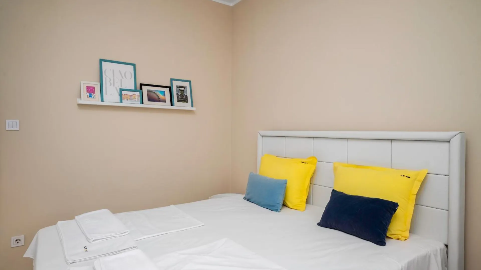 Διαμέρισμα Cozy Nest Near Eagle'S Bridge With Workspace By Flat Mаnager Σόφια